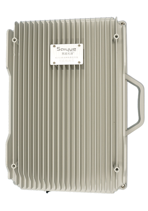 湾岭镇单频/双频/三频/四频/五频电信级无线直放站