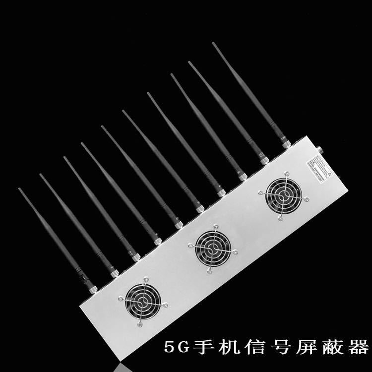 湾岭镇外置10天线移动通信干扰器