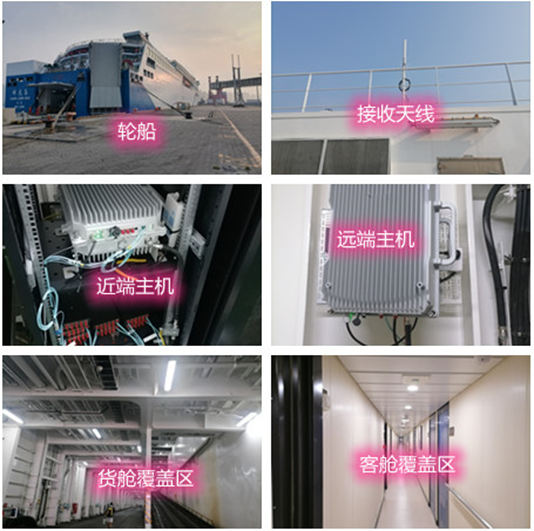  湾岭镇海上游轮轮船渔船覆盖案例