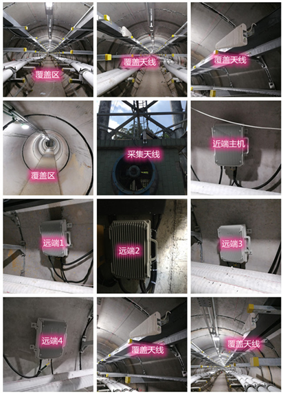  湾岭镇电力管廊覆盖天线方案案例